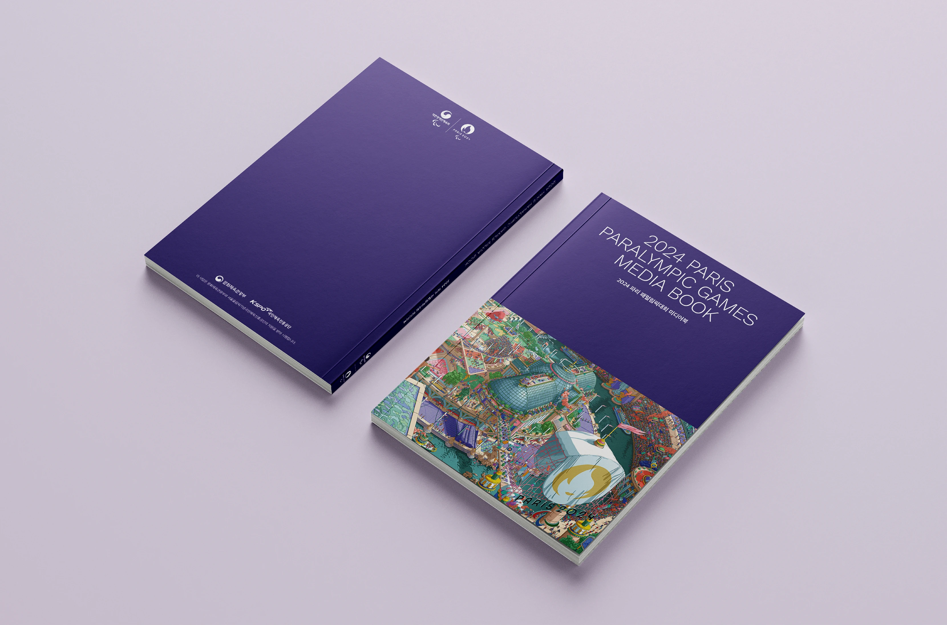 Paris Paralympics<br>Media Book